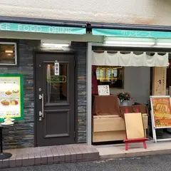 コーヒーショップグリーンピース