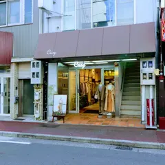 クリスプ