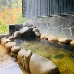 かれい川の湯