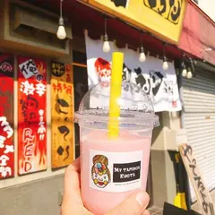 俺のラーメンこうた