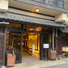 十八楼