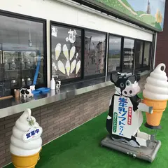 霧ヶ峰高原ドライブイン 霧の駅