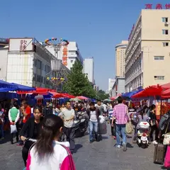 徳化美食広場