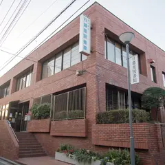 荒川区立日暮里図書館