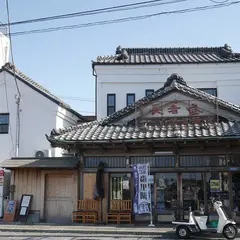 酒宿山田屋 Yamadaya
