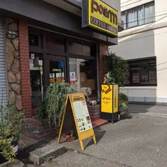 ぽえむ三浦海岸駅前店