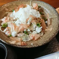 鬼笑庵
