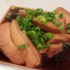 今帰仁