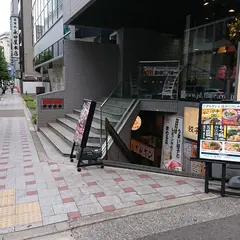 餃子食堂マルケン 天満橋店 /居酒屋/食事/テイクアウト/宴会/ランチ