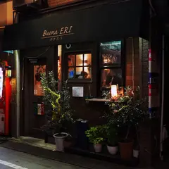 Bouna Eri