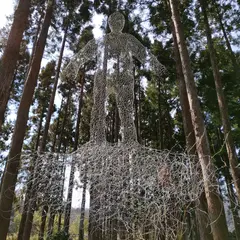 たいさんじ風花の丘