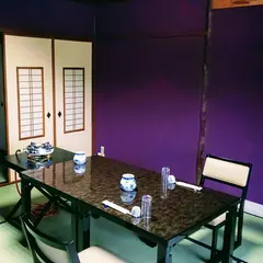 太郎