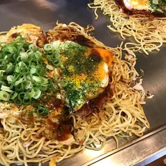 まるめん 本店