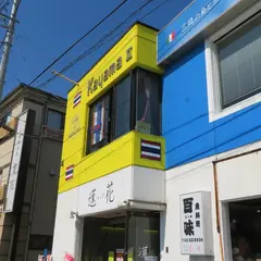 タイ料理・トムヤムクン
