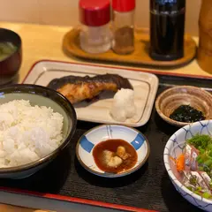 魚玉