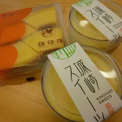 城崎スイーツChaya