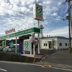 トヨタレンタカー 橋本駅前店