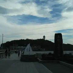 江の島大橋