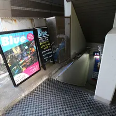 BAR BLUE