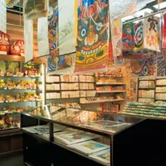 黒田屋本店