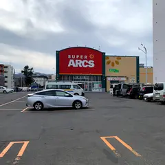 ラルズマート 山鼻店