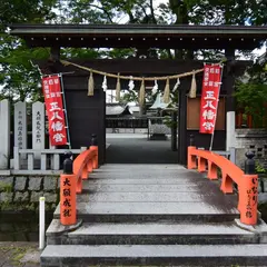 正八幡宮(行橋市)