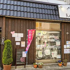 Cafe Kotti