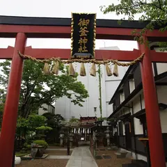 御釜神社（鹽竈神社末社）