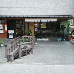 四季のテーブル