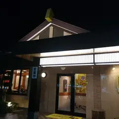 お食事処川昭和本店