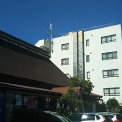 海わ屋
