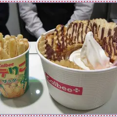 カルビープラス 東京駅店