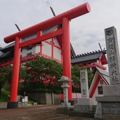 寶徳山稲荷大社 本宮