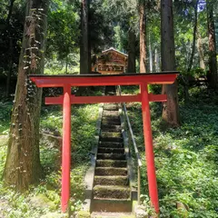 矢背負稲荷神社