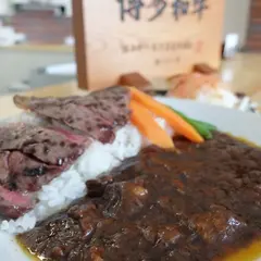 清柳食産