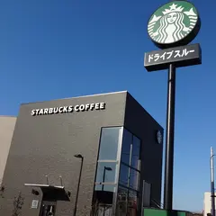 スターバックスコーヒー 神戸西舞子店（STARBUCKS COFFEE）