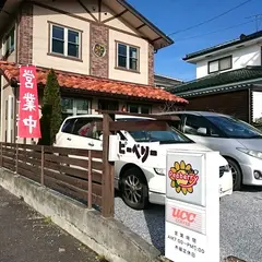 カフェピーベリー