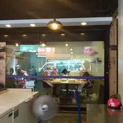 巧之味手工水餃(板橋生水餃專賣店)