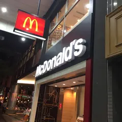 マクドナルド 松山大街道店