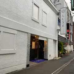 吉原高級ソープランド | LUXE(リュクス)