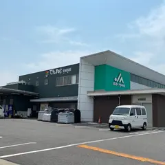 でんまぁと安城西部