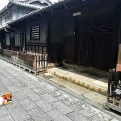 春風館