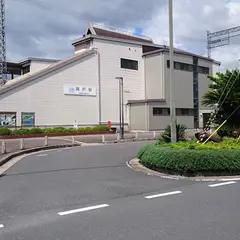 興戸駅