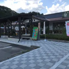 道の駅 マルメロの駅ながと