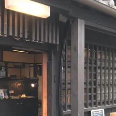 そうめん処スルスル