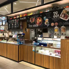 ディキシーデリ 東急プラザ銀座店