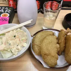 100円キッチン和