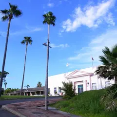 グリーンステイながうら