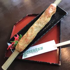 はしだて茶屋