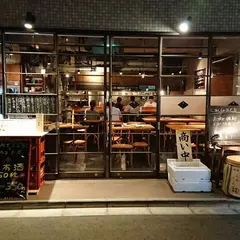 にほんしゅ ほたる